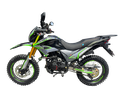 NEXUS 250 XL